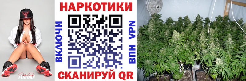 Купить наркотики Евпатория Кокаин  АМФЕТАМИН  ГАШ  Меф  А ПВП 