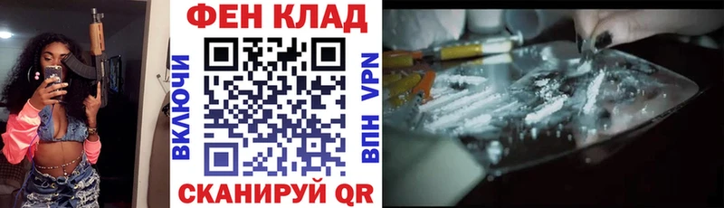 АМФЕТАМИН 98%  Евпатория 