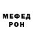 Метадон VHQ Matty Irving