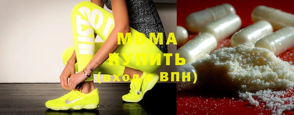 а пвп мука Новозыбков