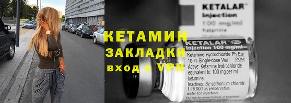 каннабис Новокубанск