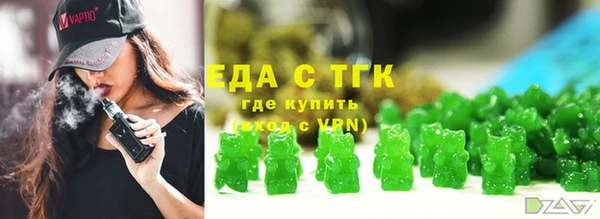 спайс Алзамай