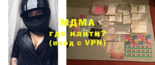 спайс Алзамай