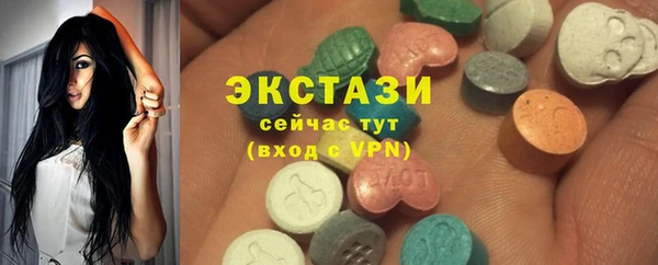 меф VHQ Новодвинск