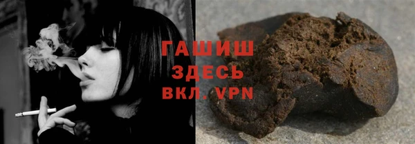 спайс Алзамай