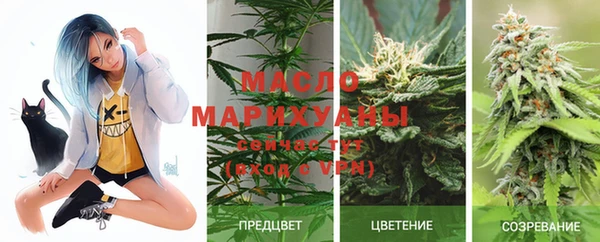 бутик Алексин