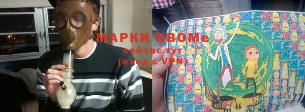 дистиллят марихуана Алексеевка