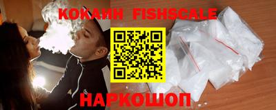 ALPHA-PVP Конаково
