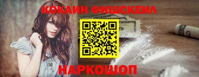 круглые Коммунар