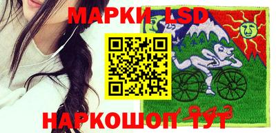 мефедрон VHQ Комсомольск-на-Амуре