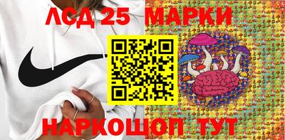 ALPHA-PVP Конаково