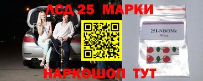 ALPHA-PVP Конаково