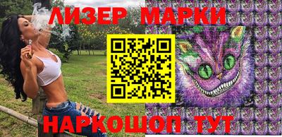круглые Коммунар