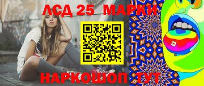 мефедрон VHQ Комсомольск-на-Амуре