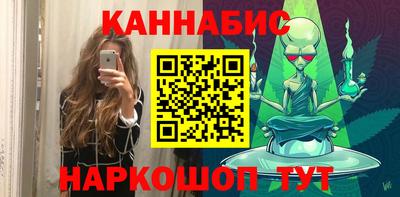 круглые Коммунар