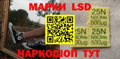 круглые Коммунар