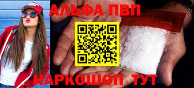 круглые Коммунар