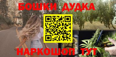 mix Краснодар