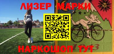 круглые Коммунар