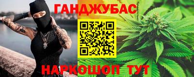 ALPHA-PVP Конаково