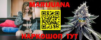 круглые Коммунар