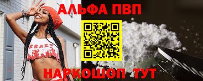 круглые Коммунар