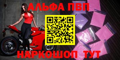 метадон Краснознаменск