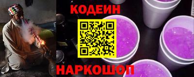 круглые Коммунар