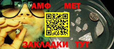 ALPHA-PVP Конаково