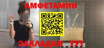круглые Коммунар