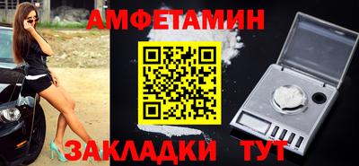 круглые Коммунар