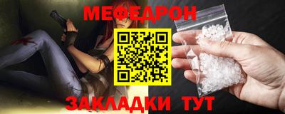 круглые Коммунар