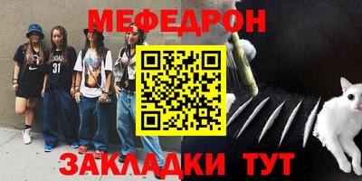 ALPHA-PVP Конаково