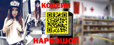 ALPHA-PVP Конаково
