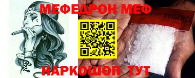 ALPHA-PVP Конаково